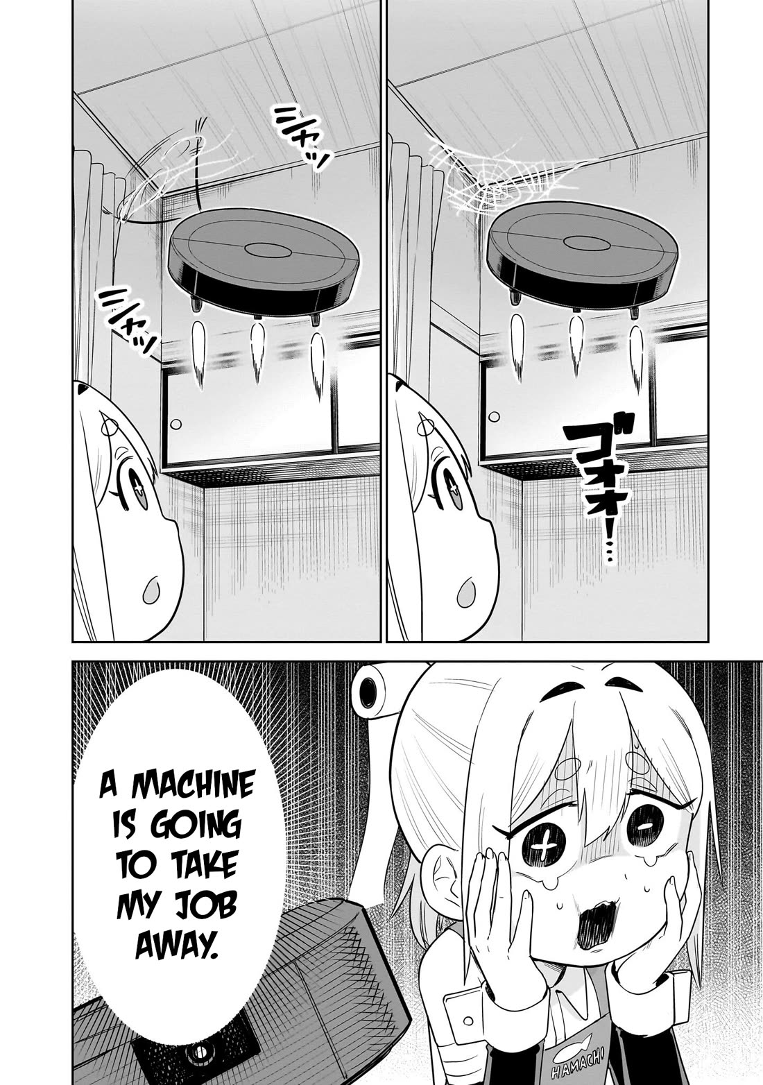 Pondroid! Hama-san chapter 7 page 8