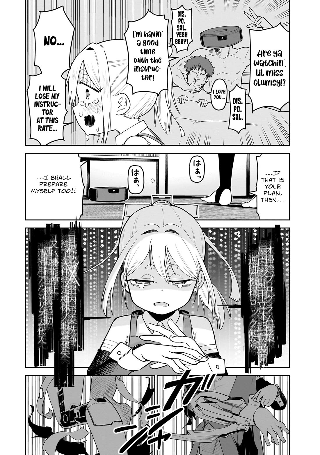 Pondroid! Hama-san chapter 7 page 9