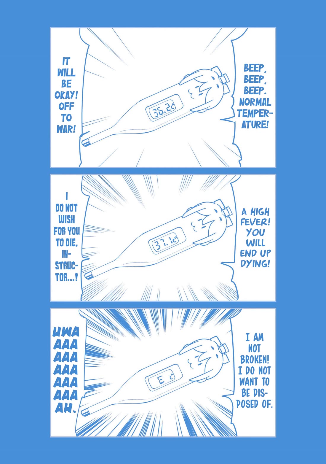 Pondroid! Hama-san chapter 8.1 page 13