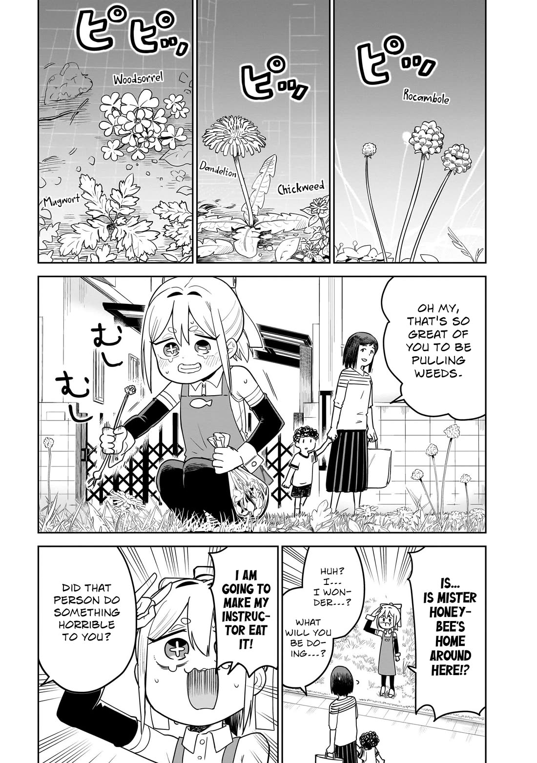 Pondroid! Hama-san chapter 8 page 11