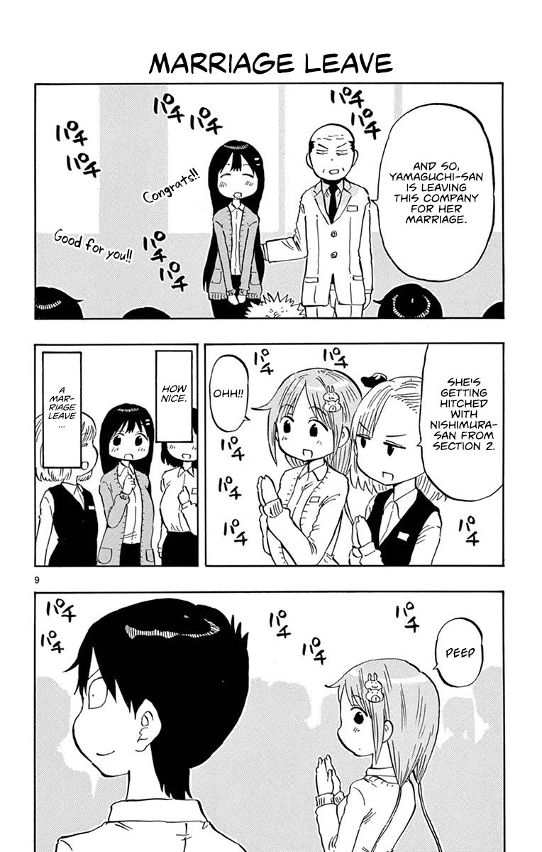 Ponkotsu-chan Kenshouchuu chapter 20.5 page 10