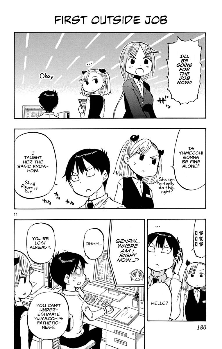 Ponkotsu-chan Kenshouchuu chapter 20.5 page 12