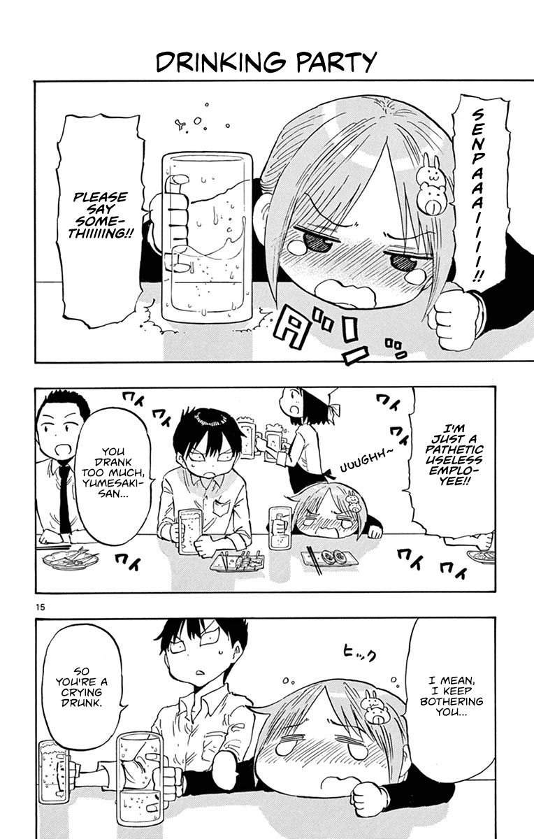 Ponkotsu-chan Kenshouchuu chapter 20.5 page 16