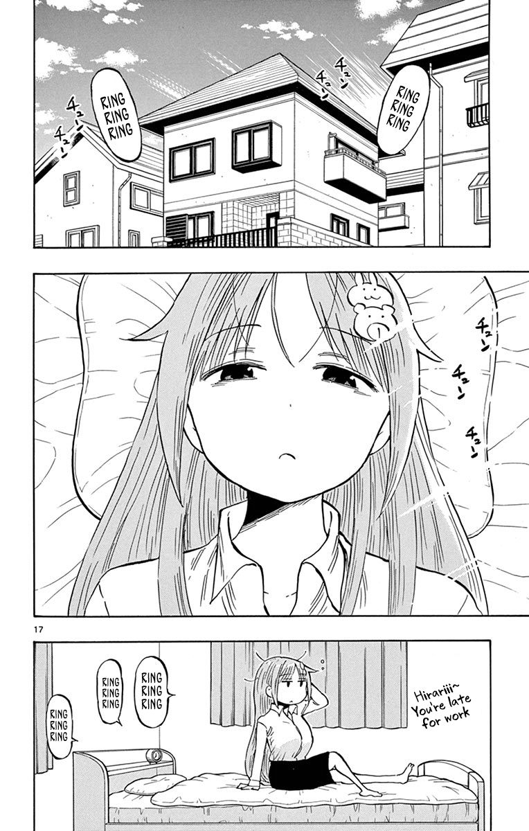 Ponkotsu-chan Kenshouchuu chapter 20.5 page 18