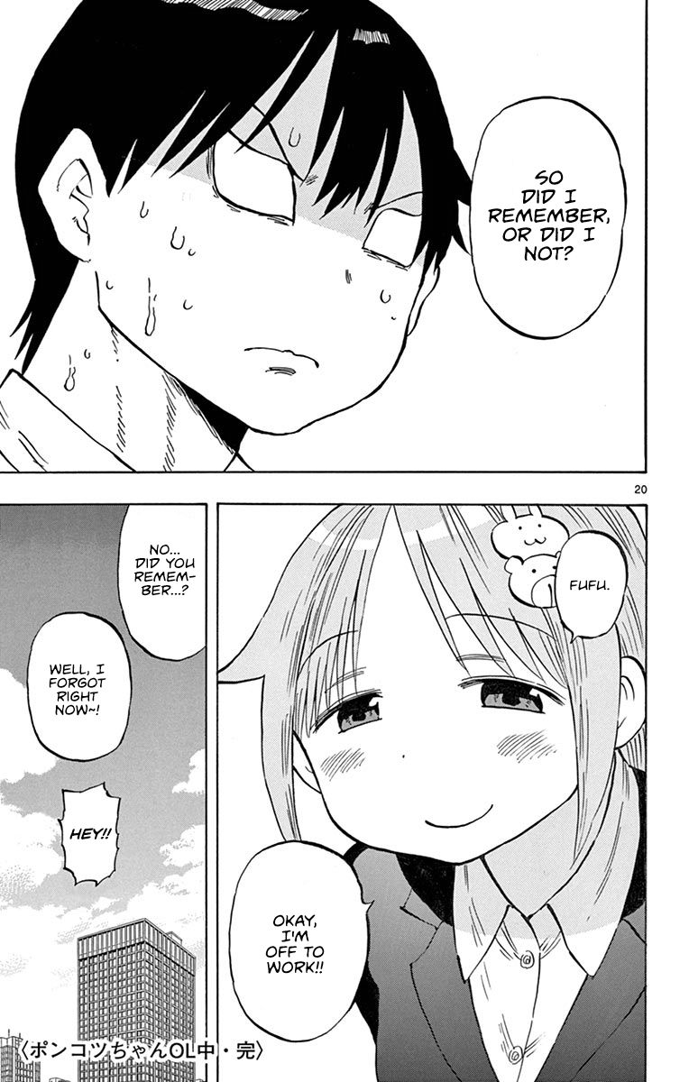 Ponkotsu-chan Kenshouchuu chapter 20.5 page 21