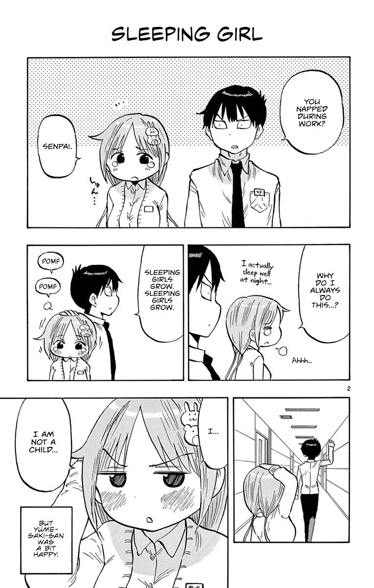 Ponkotsu-chan Kenshouchuu chapter 20.5 page 3
