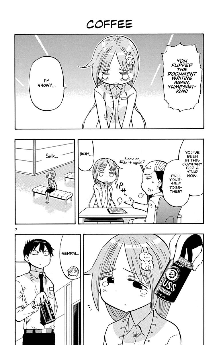 Ponkotsu-chan Kenshouchuu chapter 20.5 page 8