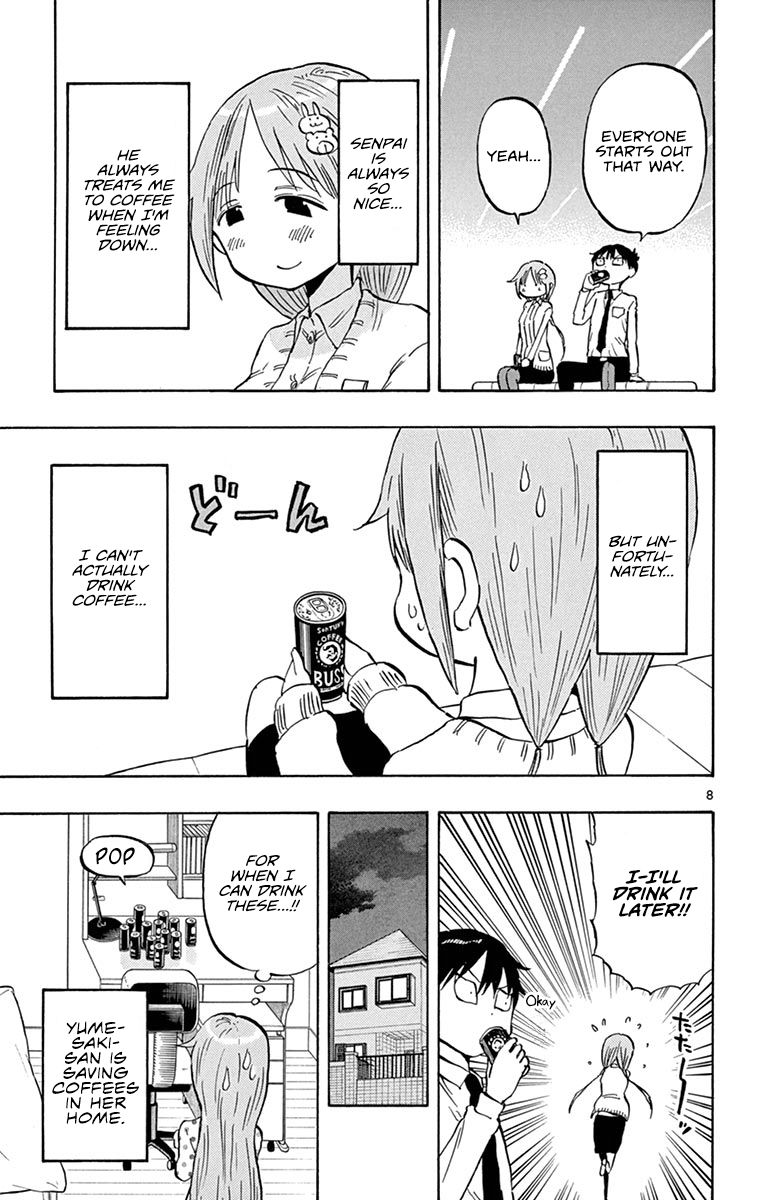 Ponkotsu-chan Kenshouchuu chapter 20.5 page 9