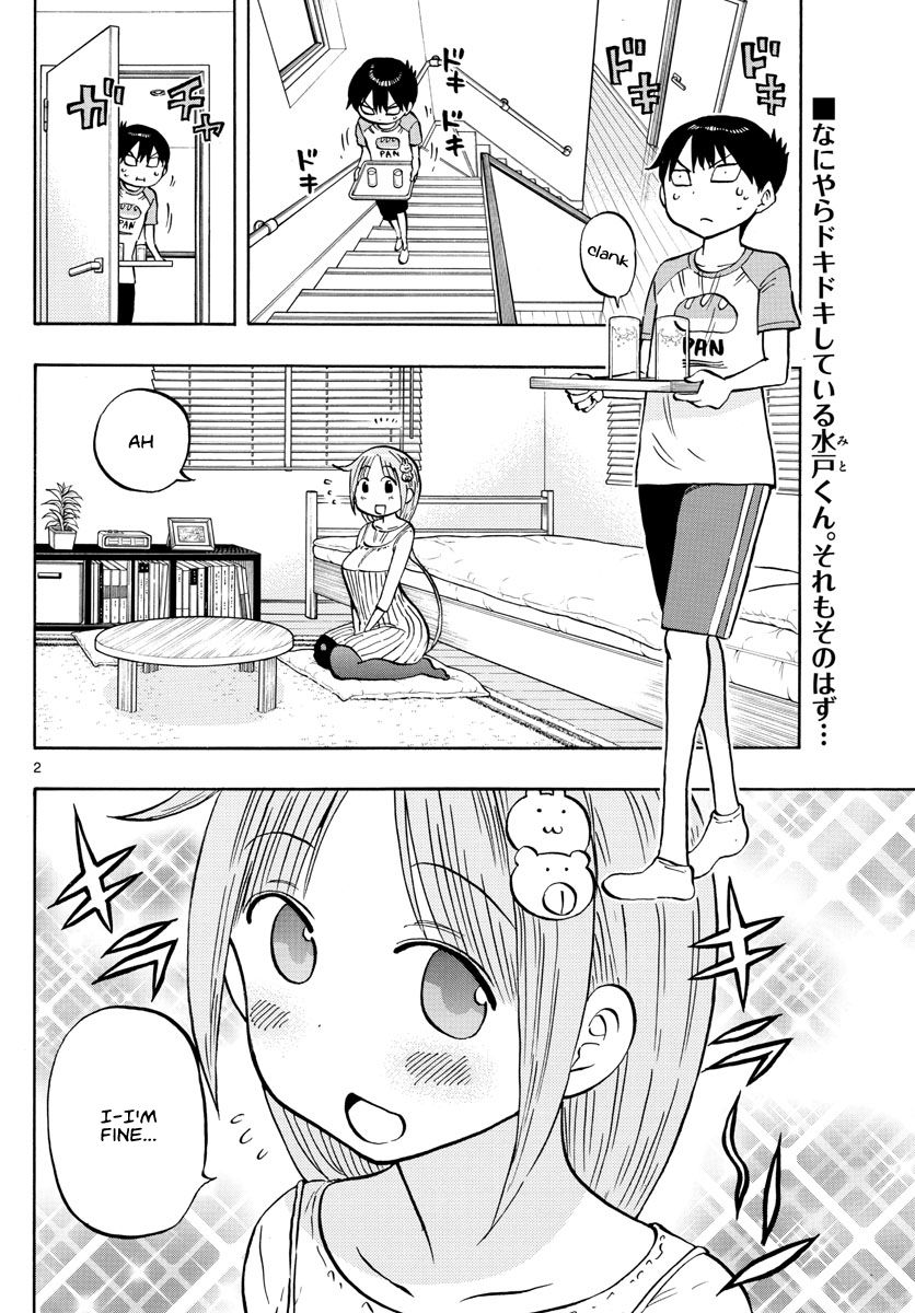 Ponkotsu-Chan Kenshouchuu chapter 6 page 2