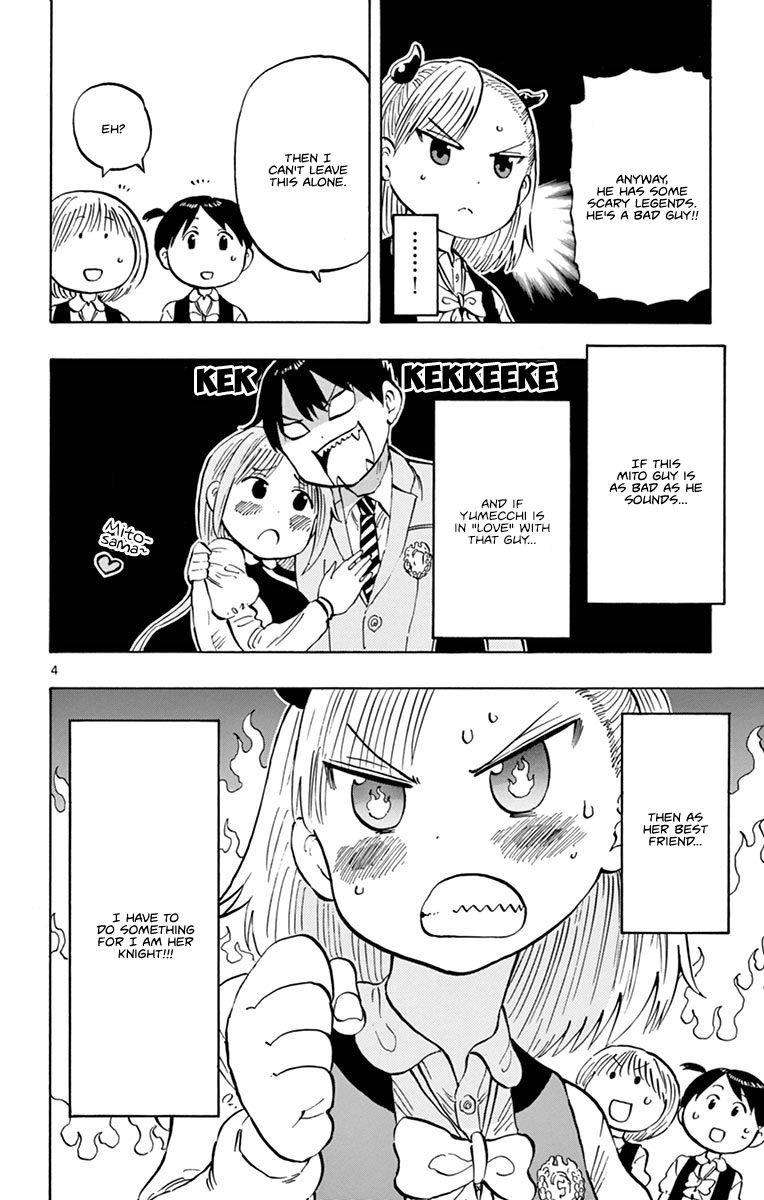 Ponkotsu-Chan Kenshouchuu chapter 7 page 4