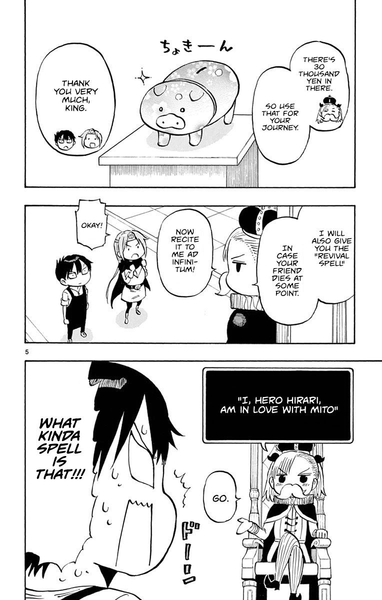 Ponkotsu-chan Kenshouchuu chapter 9.5 page 11