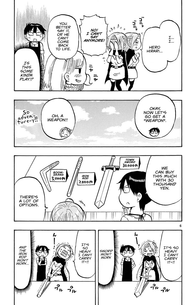 Ponkotsu-chan Kenshouchuu chapter 9.5 page 12