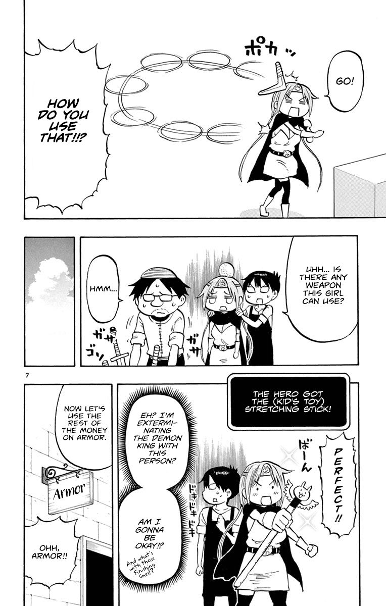 Ponkotsu-chan Kenshouchuu chapter 9.5 page 13