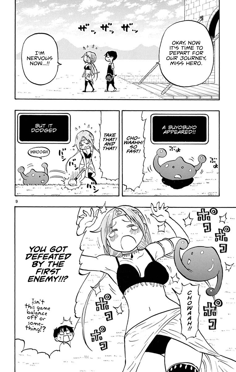 Ponkotsu-chan Kenshouchuu chapter 9.5 page 15