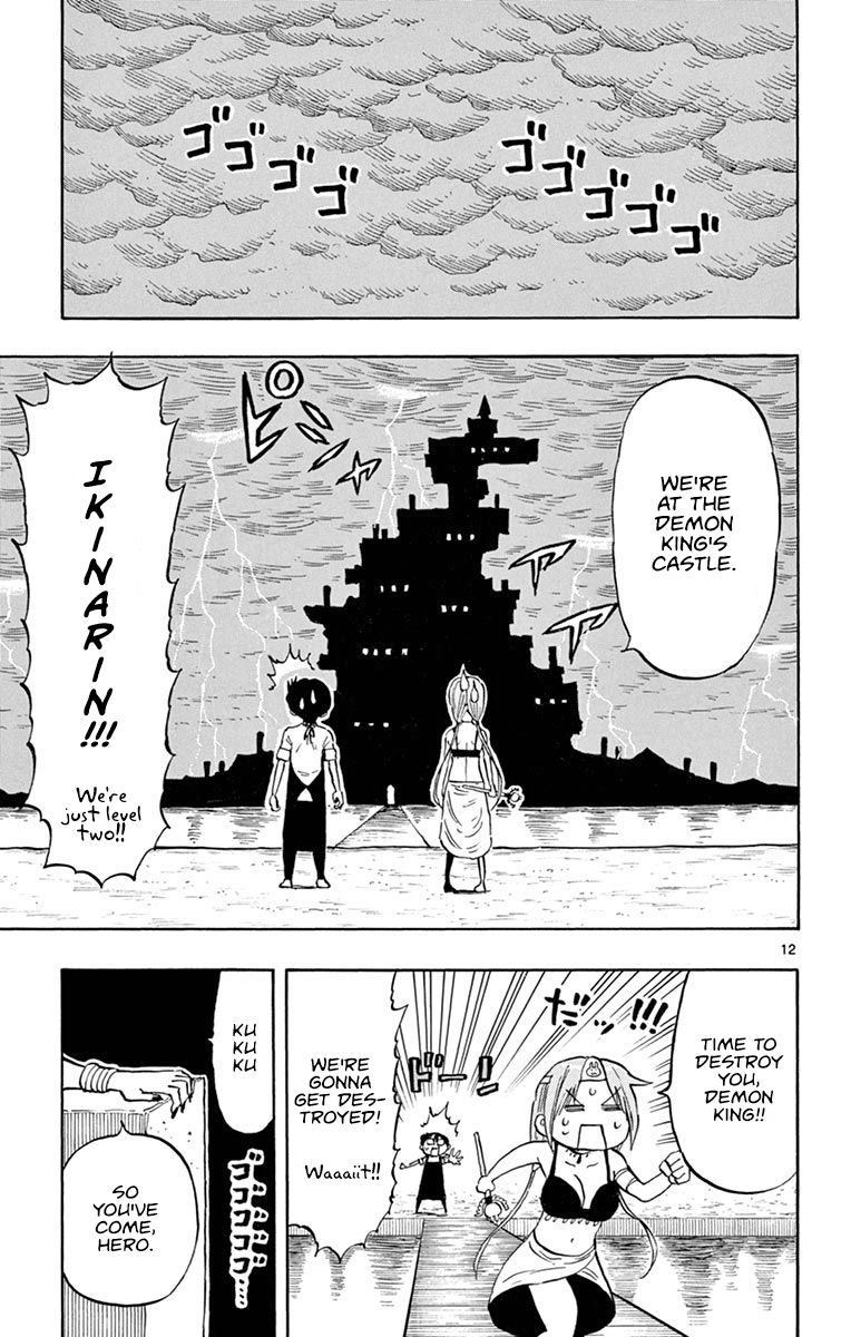 Ponkotsu-chan Kenshouchuu chapter 9.5 page 18