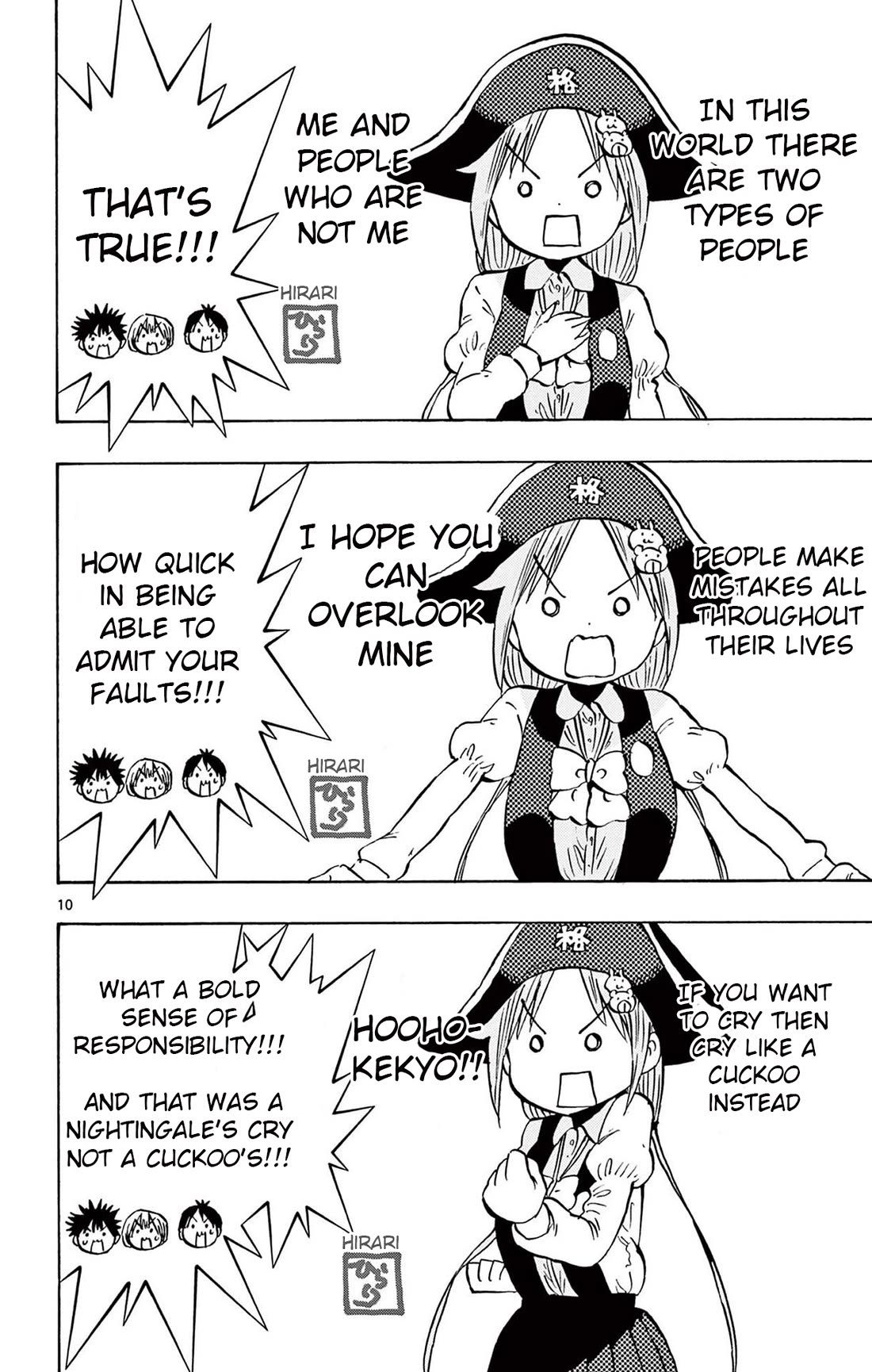 Ponkotsu-Chan Kenshouchuu chapter 93 page 10