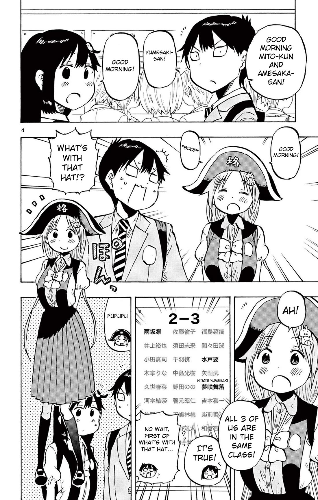 Ponkotsu-Chan Kenshouchuu chapter 93 page 4