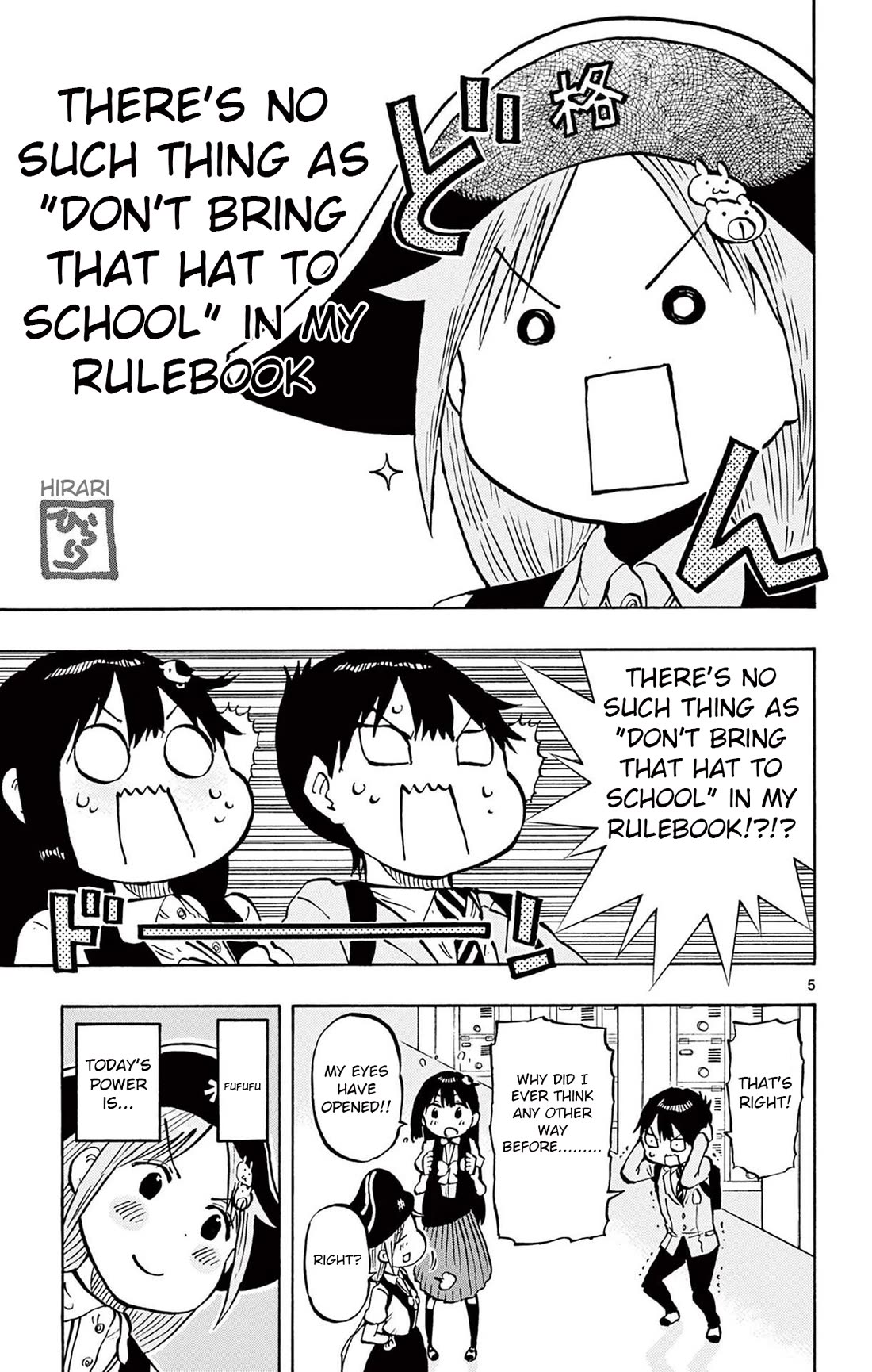 Ponkotsu-Chan Kenshouchuu chapter 93 page 5