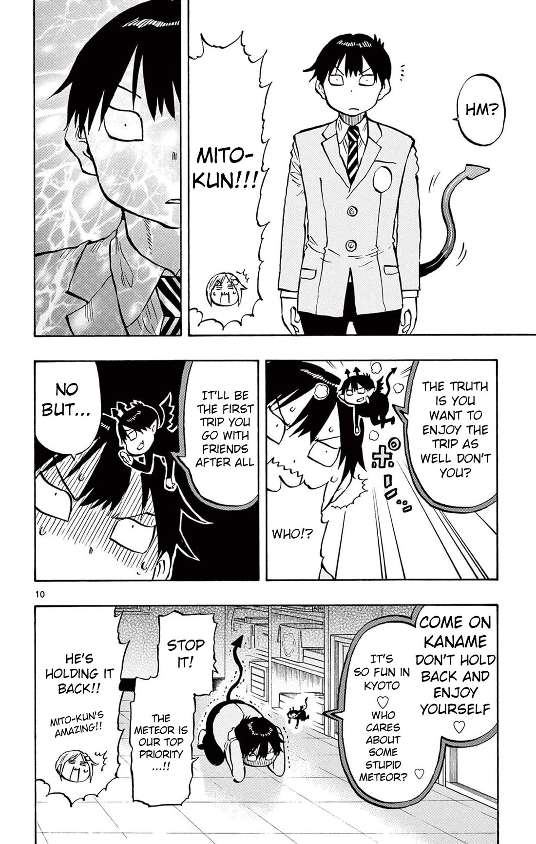 Ponkotsu-Chan Kenshouchuu chapter 94 page 10