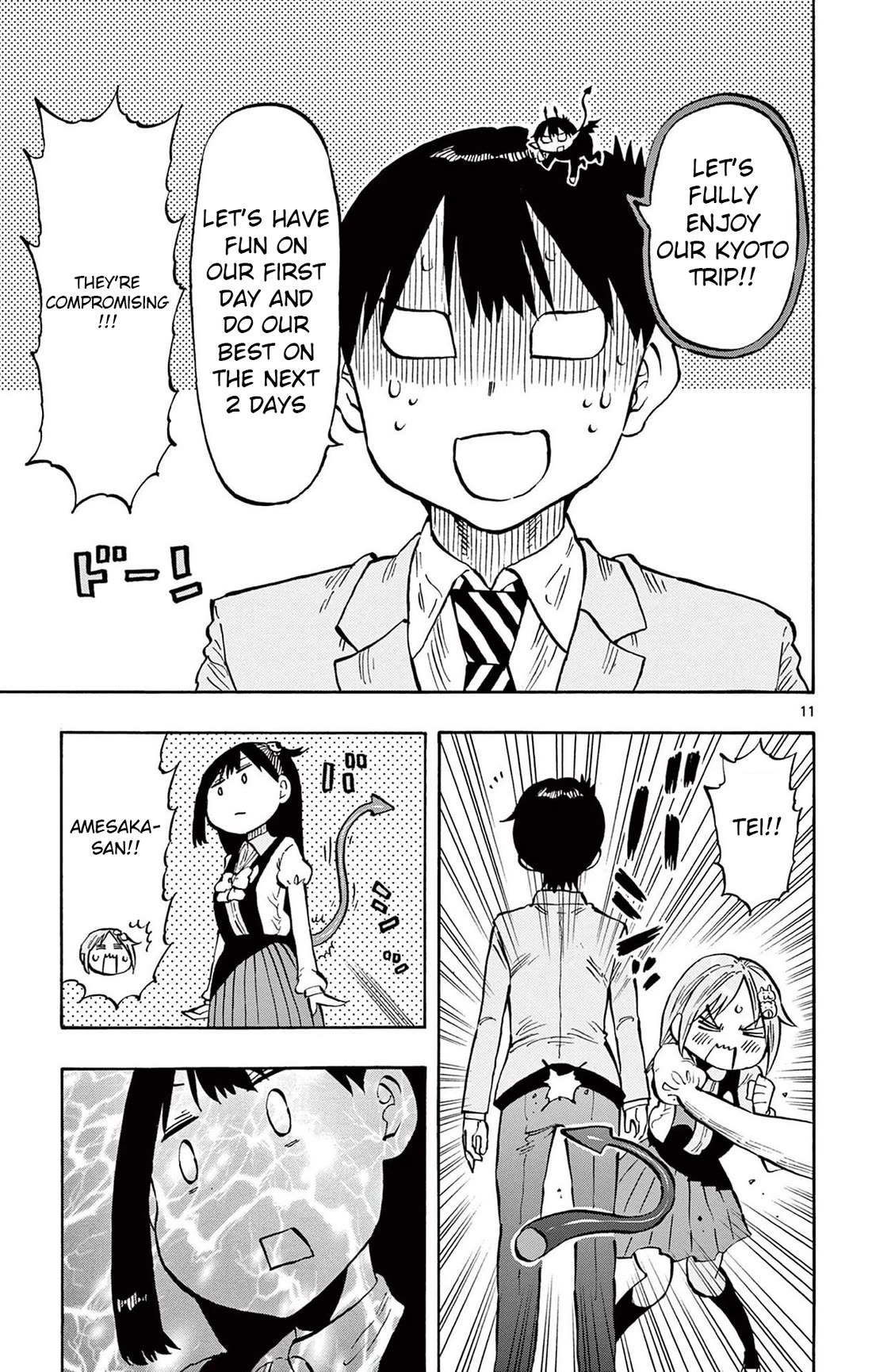 Ponkotsu-Chan Kenshouchuu chapter 94 page 11