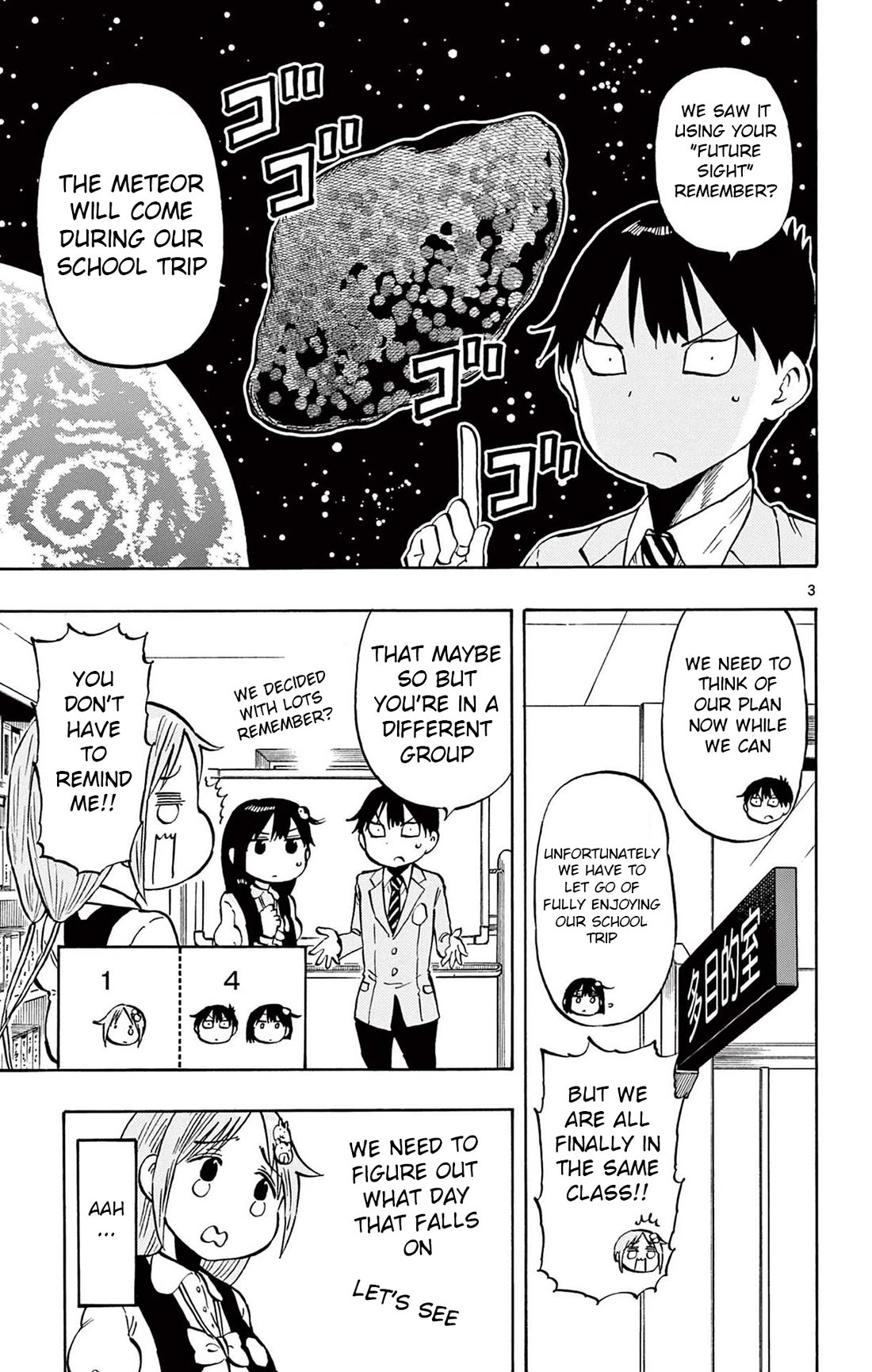 Ponkotsu-Chan Kenshouchuu chapter 94 page 3