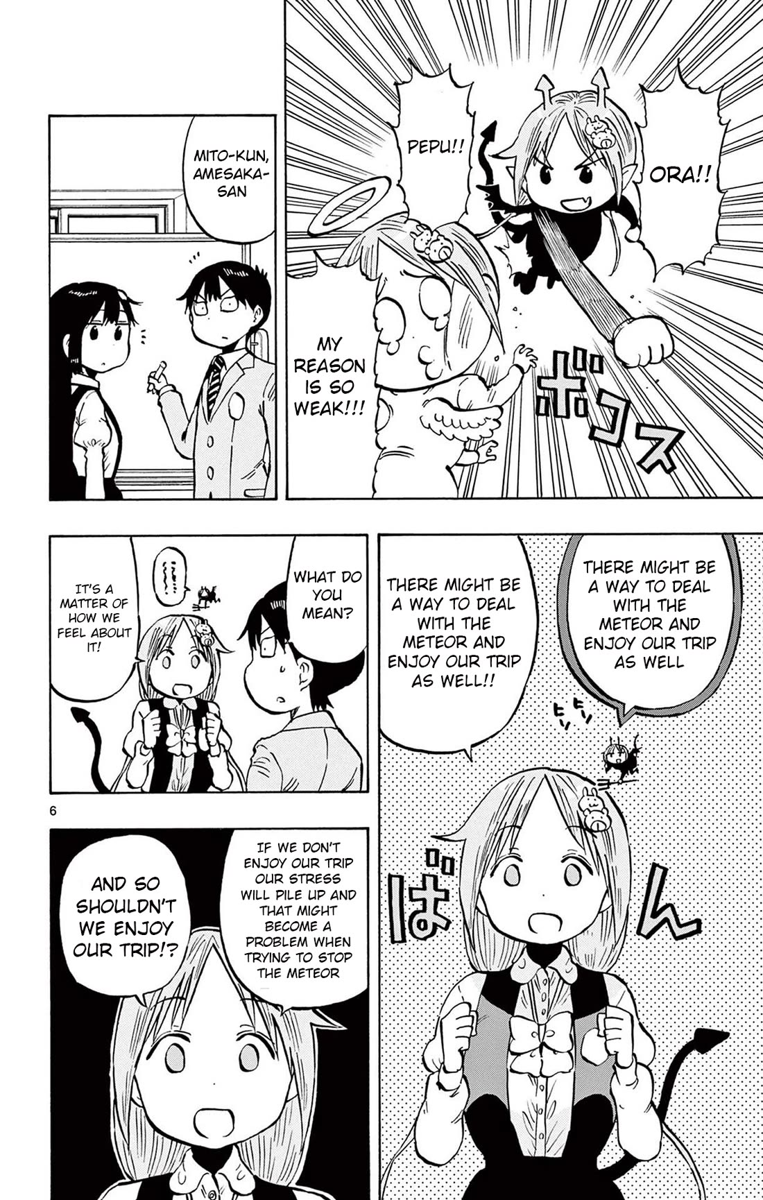 Ponkotsu-Chan Kenshouchuu chapter 94 page 6