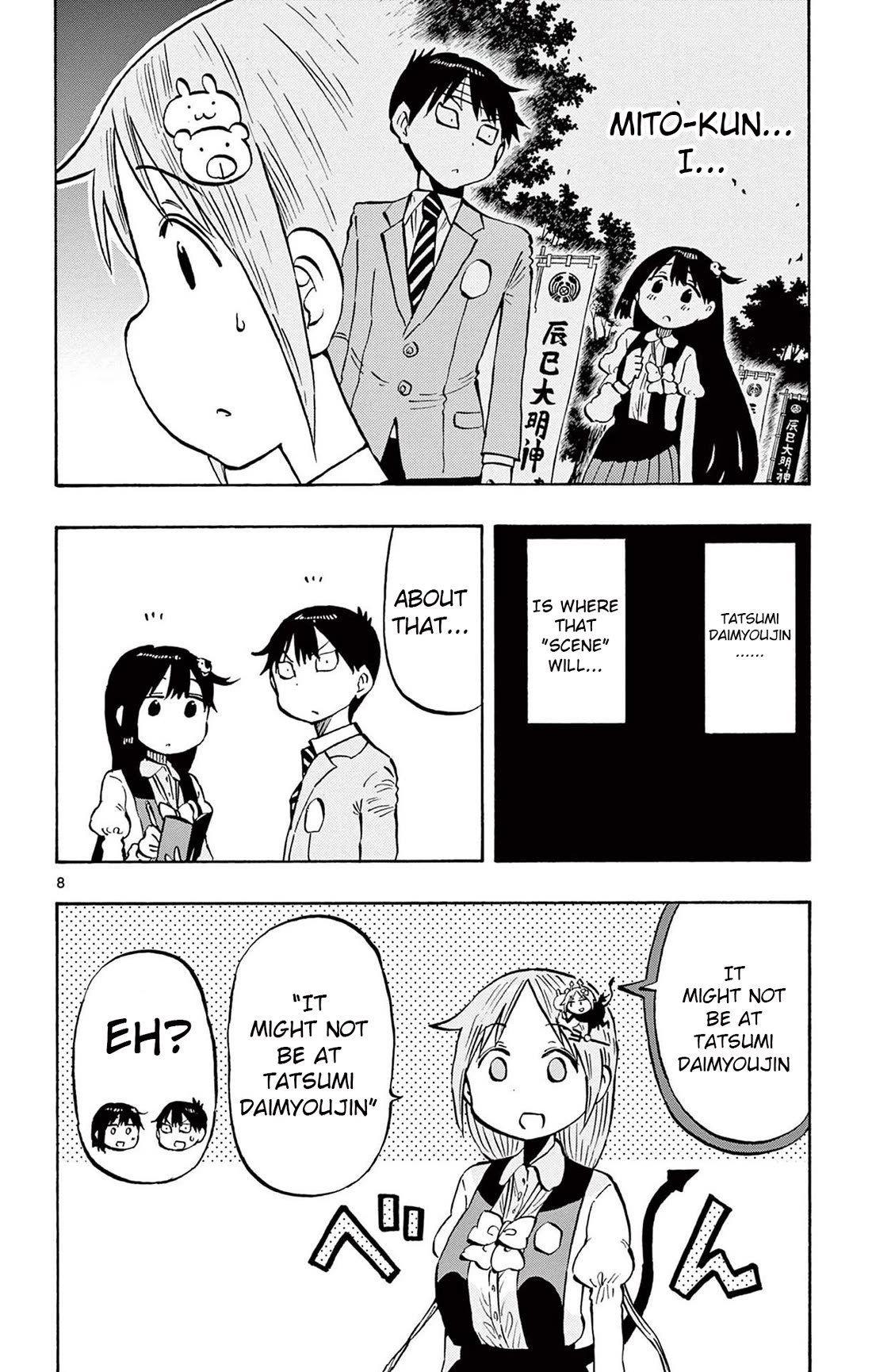 Ponkotsu-Chan Kenshouchuu chapter 94 page 8