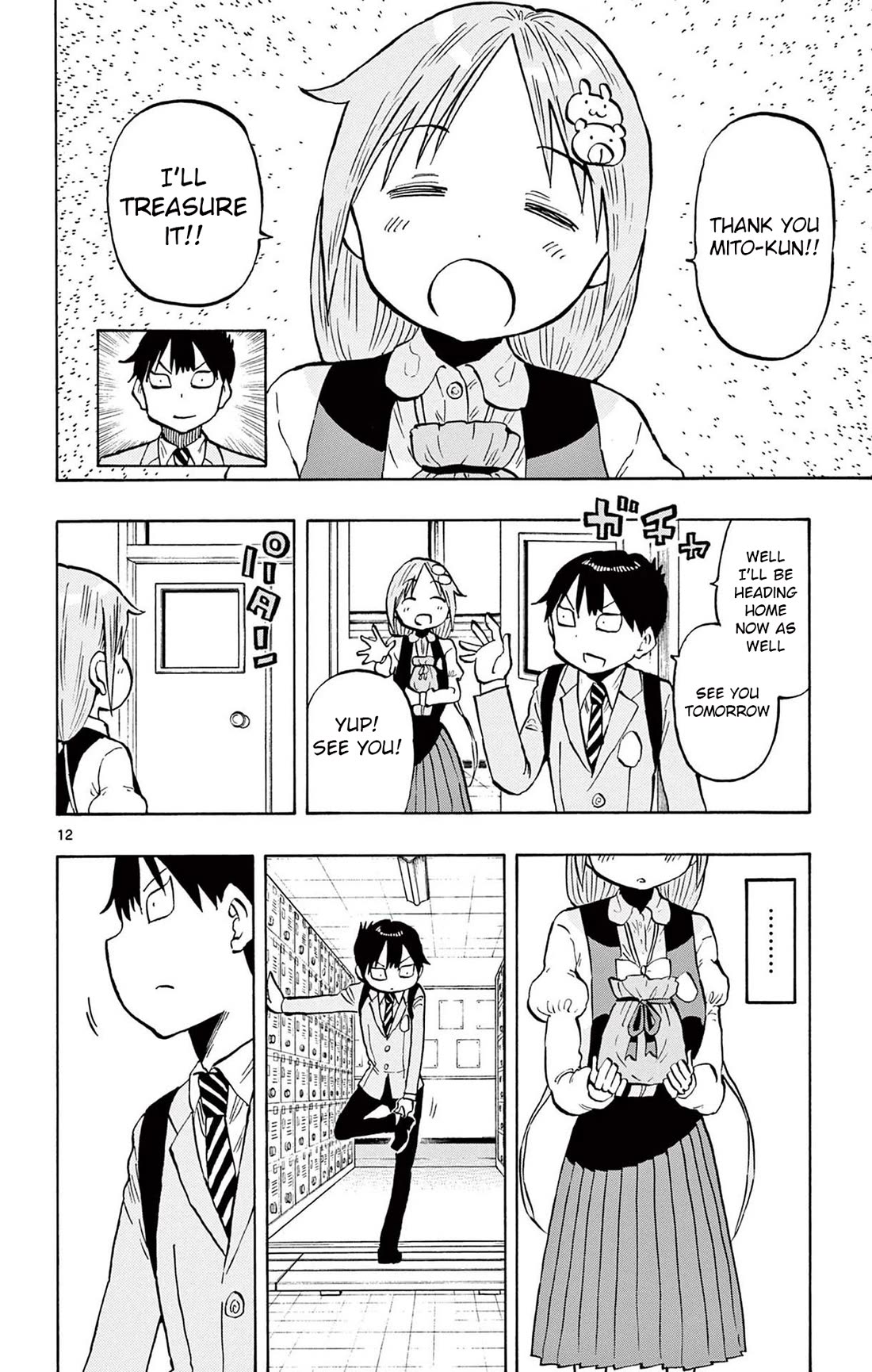 Ponkotsu-Chan Kenshouchuu chapter 95 page 12