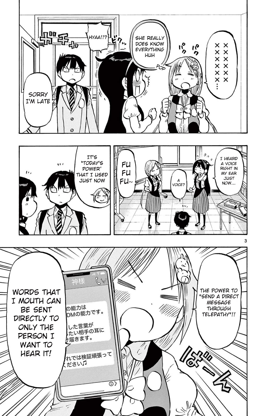 Ponkotsu-Chan Kenshouchuu chapter 95 page 3