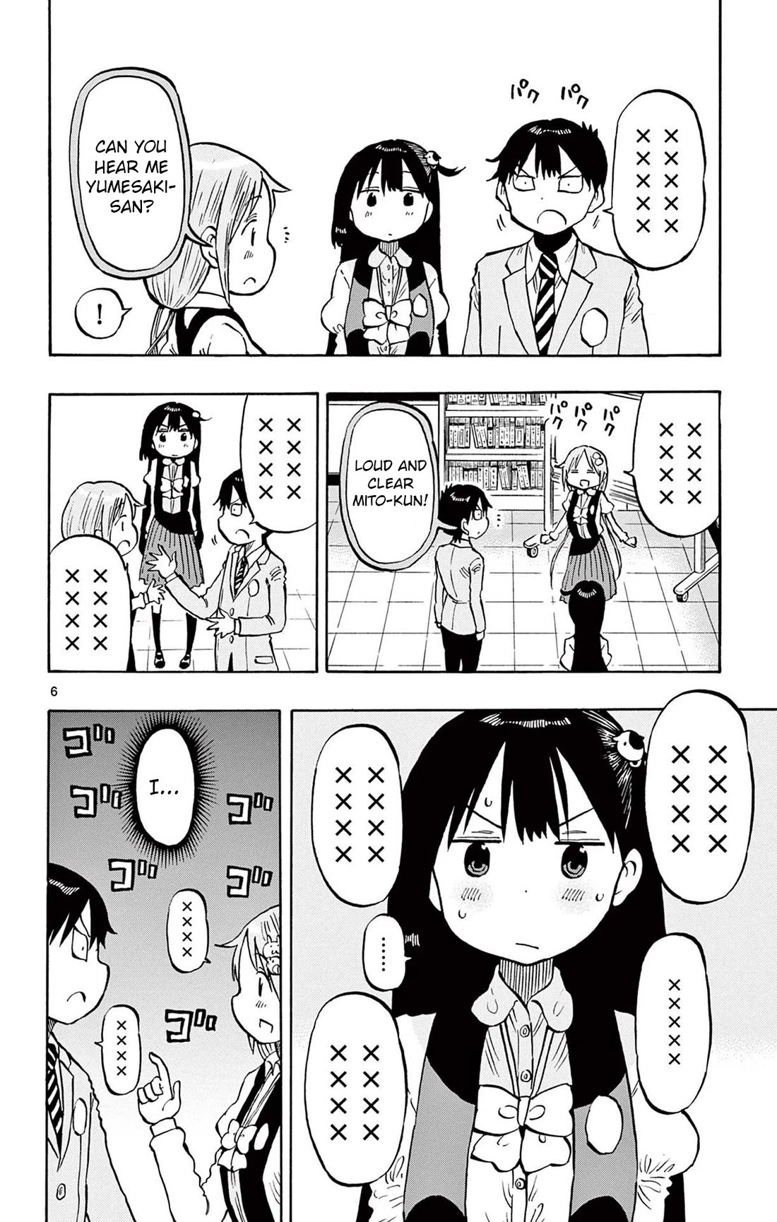 Ponkotsu-Chan Kenshouchuu chapter 95 page 6