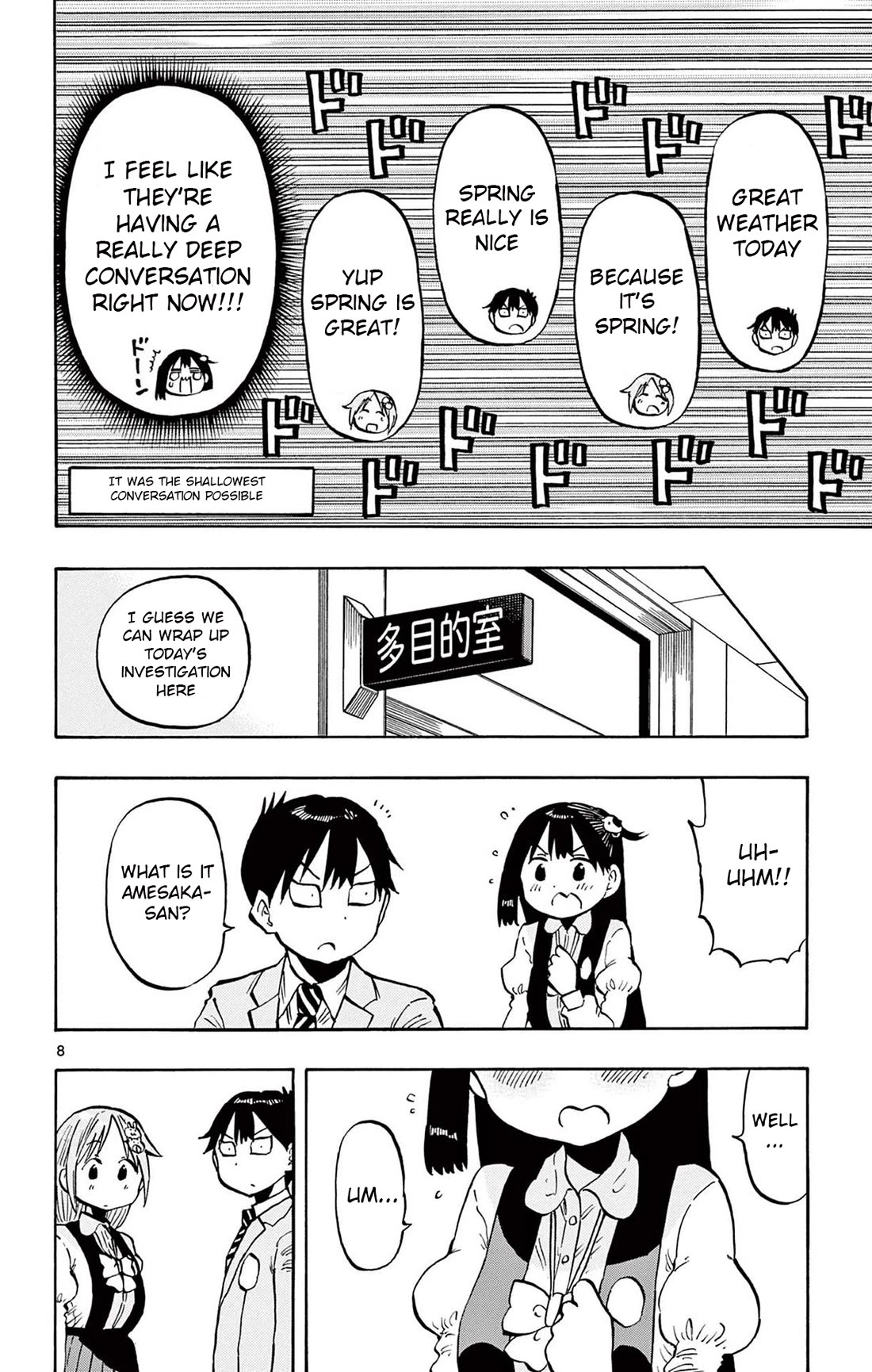 Ponkotsu-Chan Kenshouchuu chapter 95 page 8