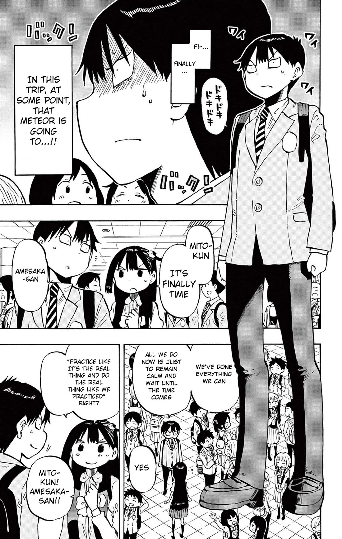 Ponkotsu-Chan Kenshouchuu chapter 96 page 13