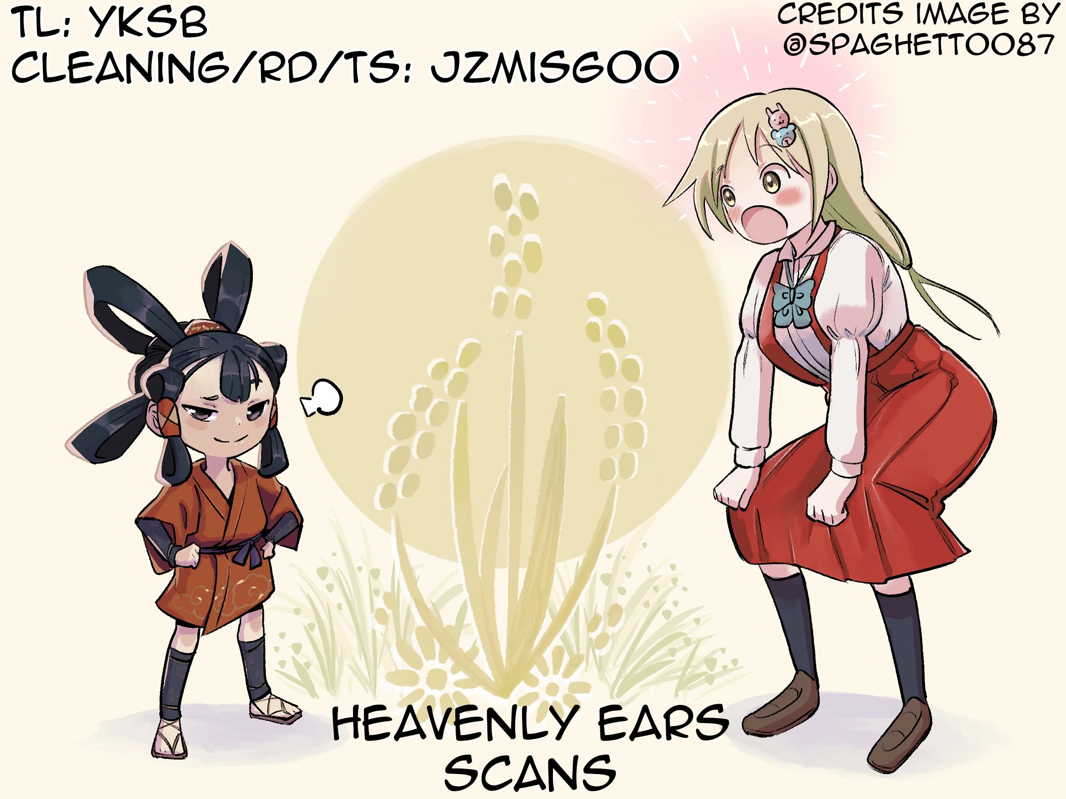 Ponkotsu-Chan Kenshouchuu chapter 96 page 15