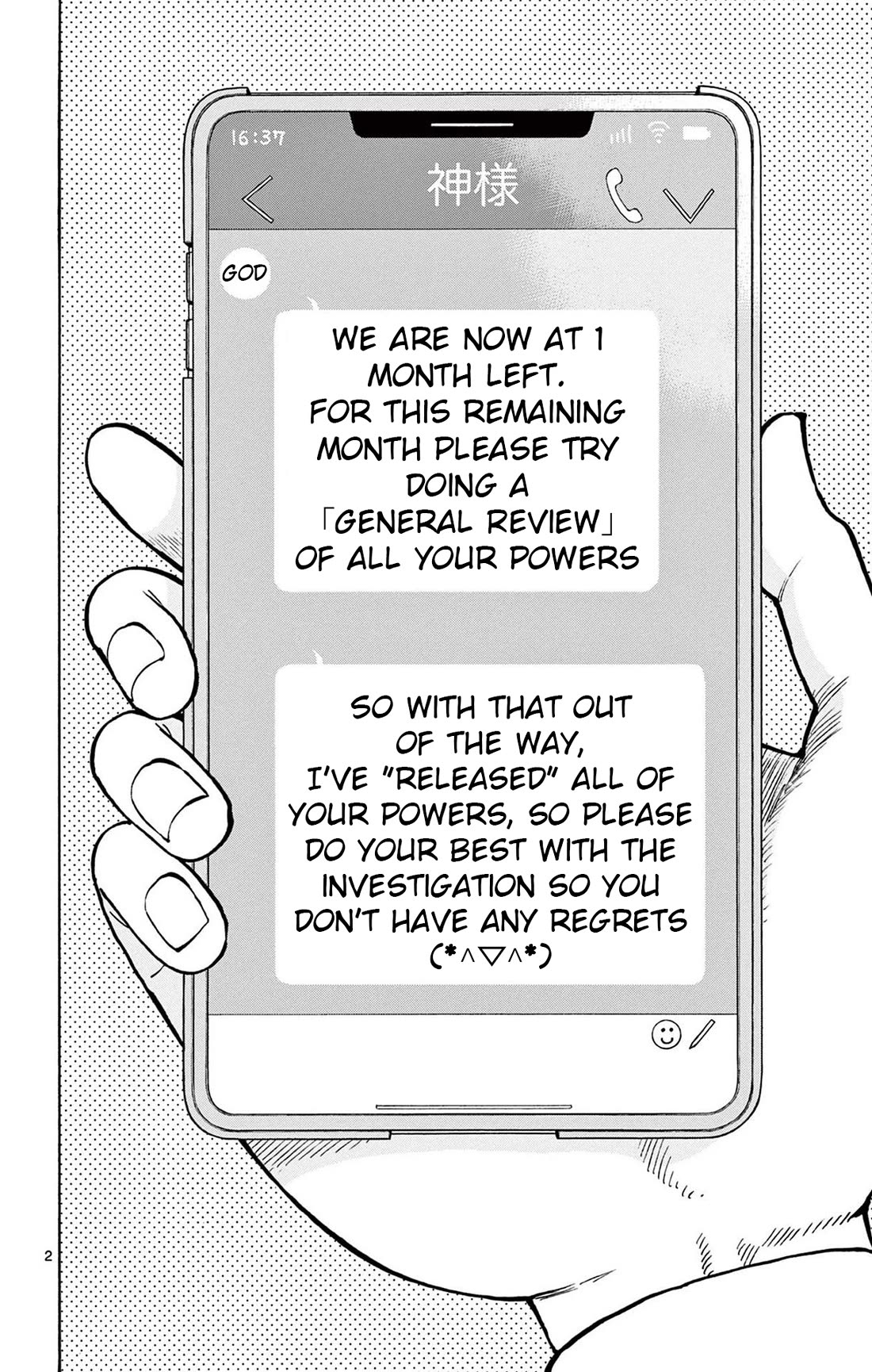 Ponkotsu-Chan Kenshouchuu chapter 96 page 2