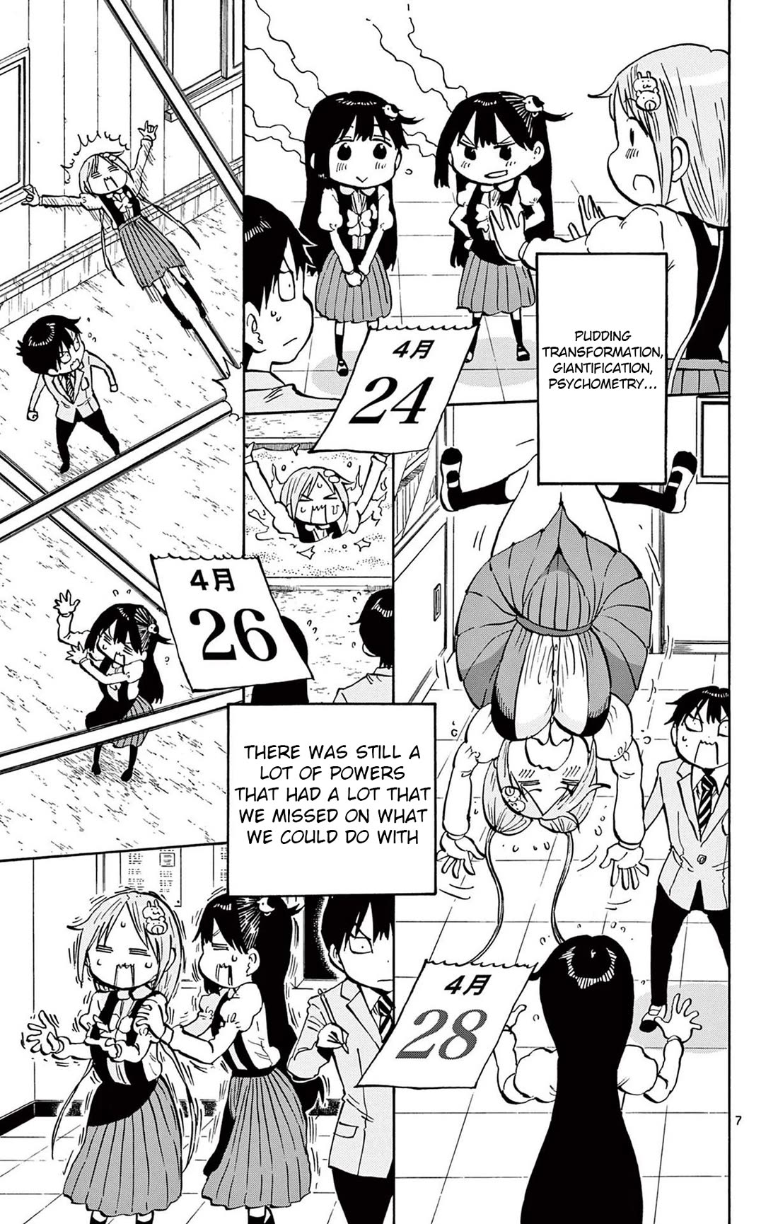 Ponkotsu-Chan Kenshouchuu chapter 96 page 7