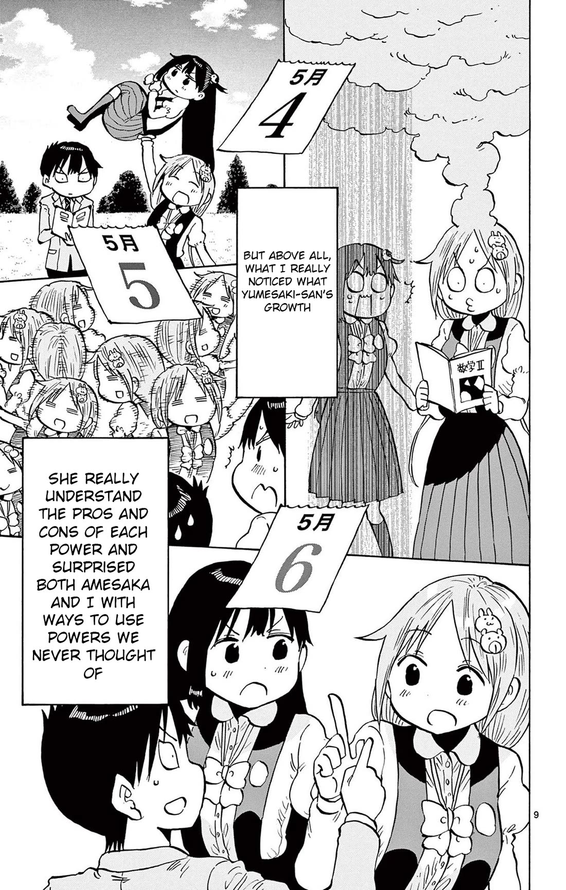 Ponkotsu-Chan Kenshouchuu chapter 96 page 9