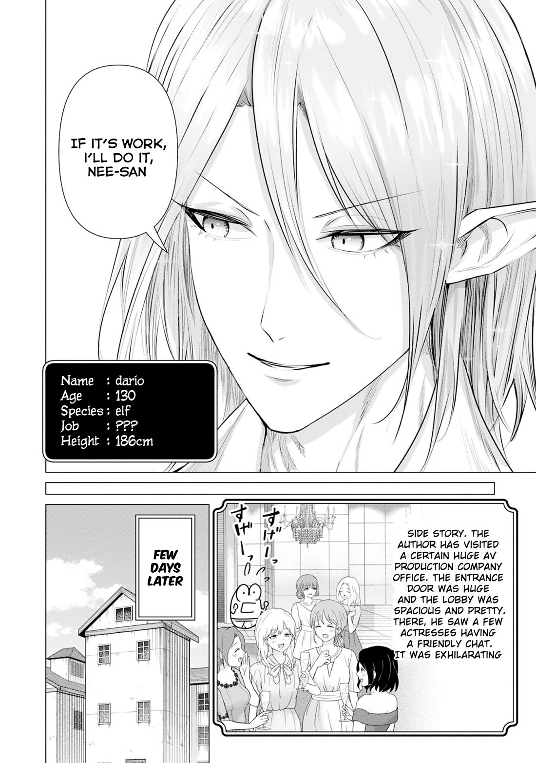 Pornstar in Another World ~A Story of a JAV Actor Reincarnating in Another World and Making Full Use of His Porn Knowledge to Become a Matchless Pornstar~ chapter 38 page 14