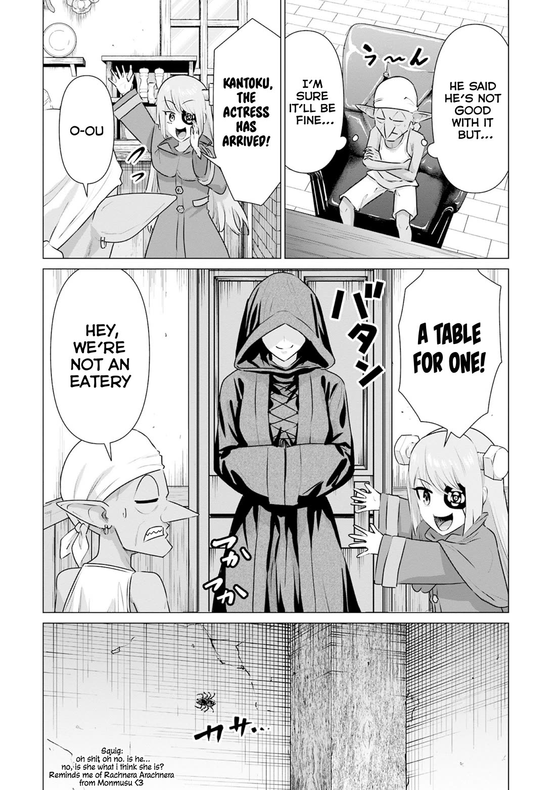 Pornstar in Another World ~A Story of a JAV Actor Reincarnating in Another World and Making Full Use of His Porn Knowledge to Become a Matchless Pornstar~ chapter 38 page 15