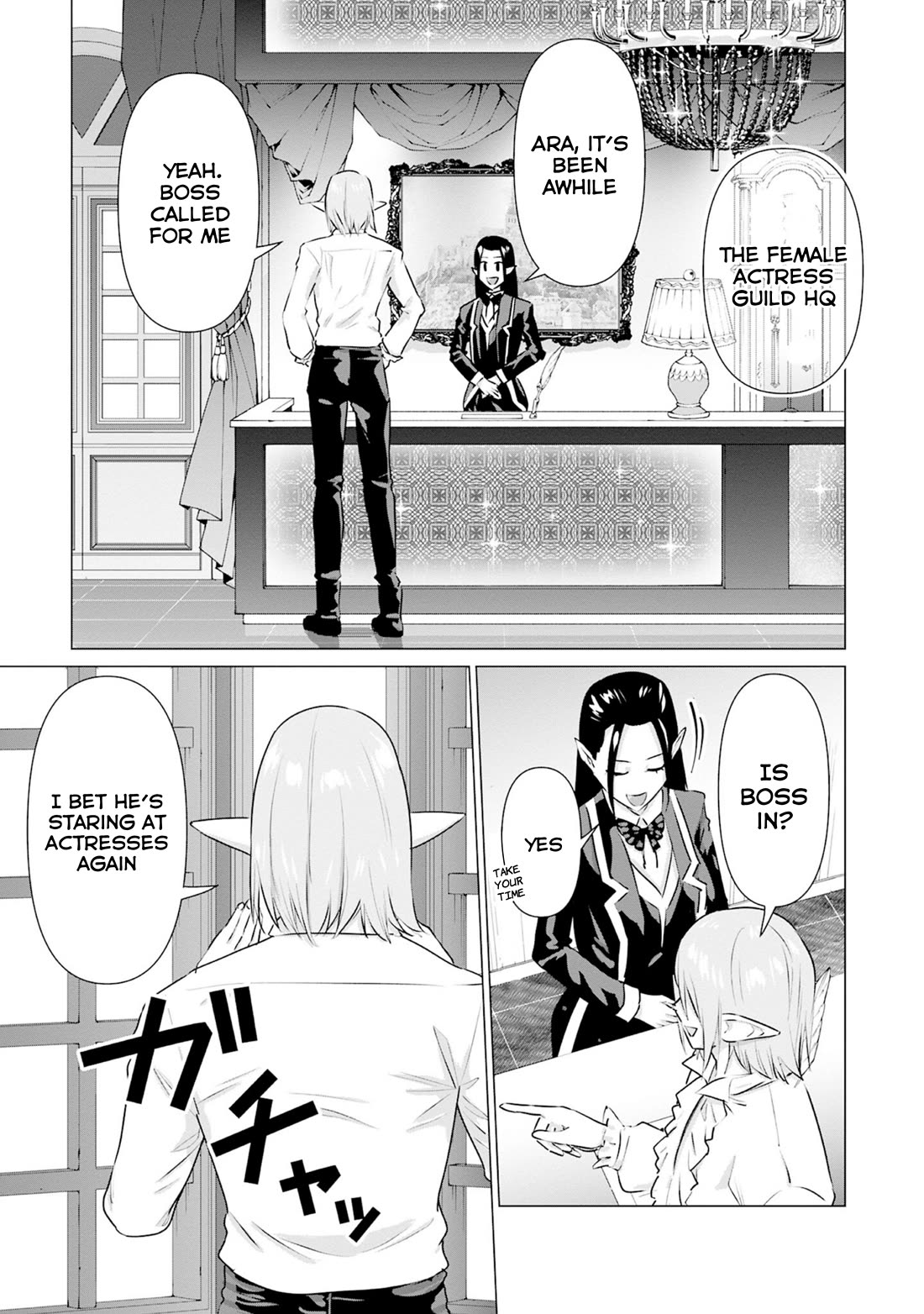 Pornstar in Another World ~A Story of a JAV Actor Reincarnating in Another World and Making Full Use of His Porn Knowledge to Become a Matchless Pornstar~ chapter 38 page 7