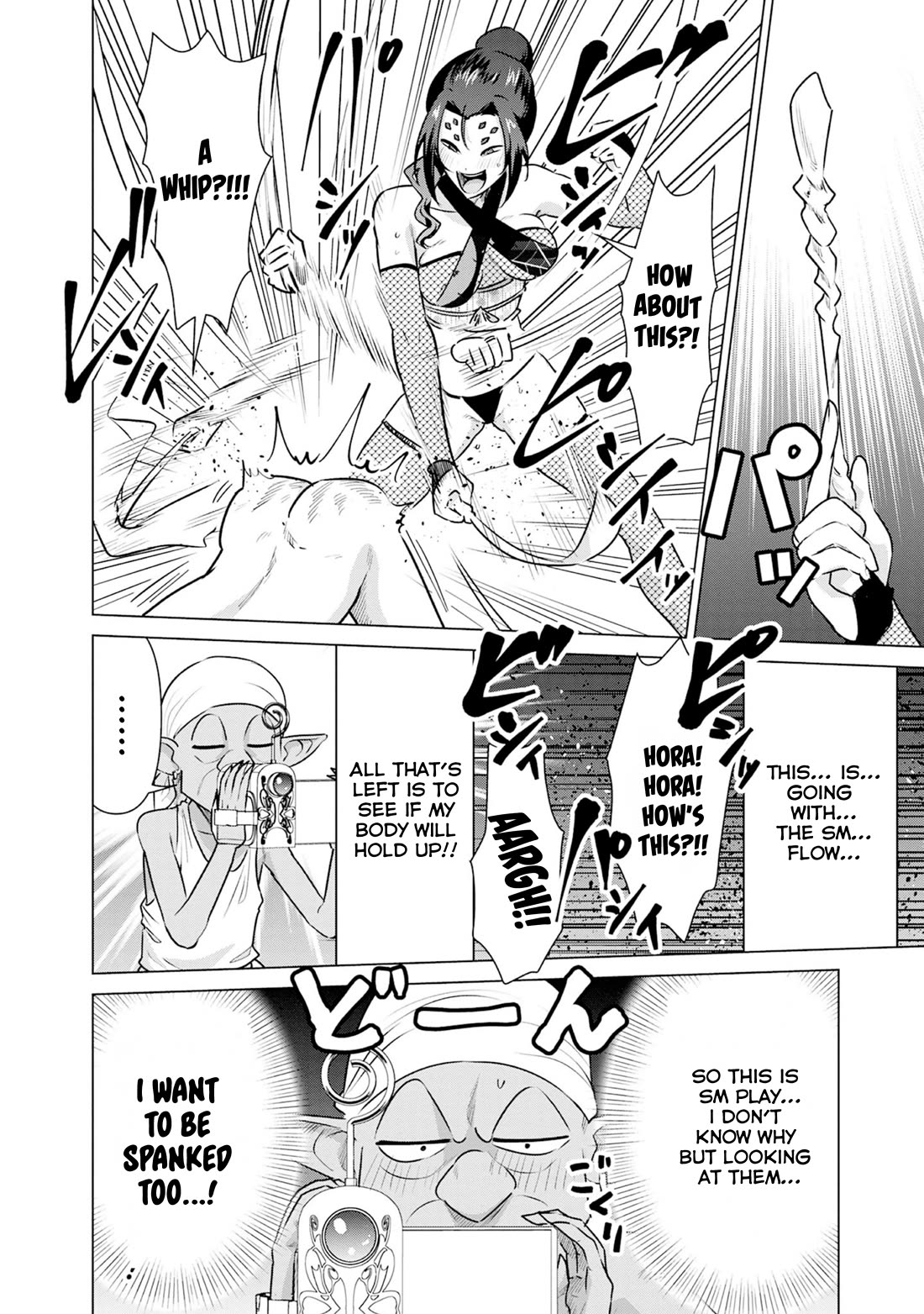 Pornstar in Another World ~A Story of a JAV Actor Reincarnating in Another World and Making Full Use of His Porn Knowledge to Become a Matchless Pornstar~ chapter 40 page 12