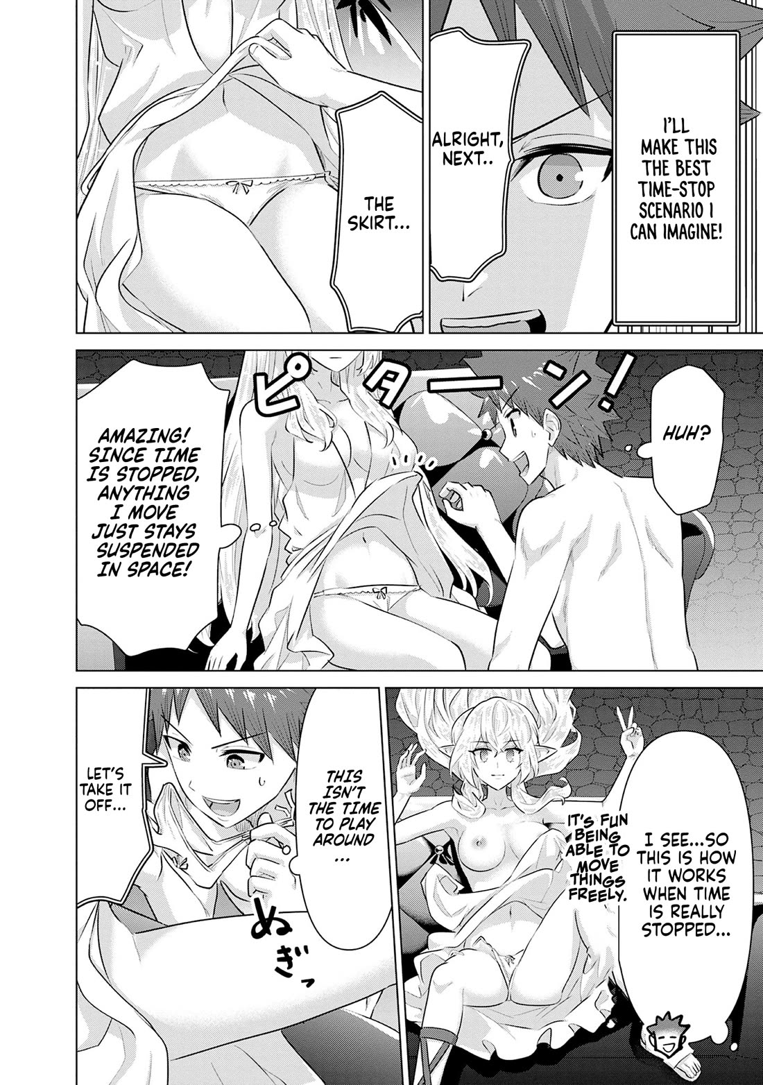 Pornstar in Another World ~A Story of a JAV Actor Reincarnating in Another World and Making Full Use of His Porn Knowledge to Become a Matchless Pornstar~ chapter 44 page 11