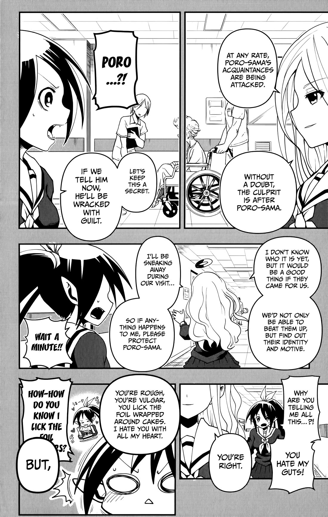 Poro no Ryuugaku-ki chapter 10 page 7