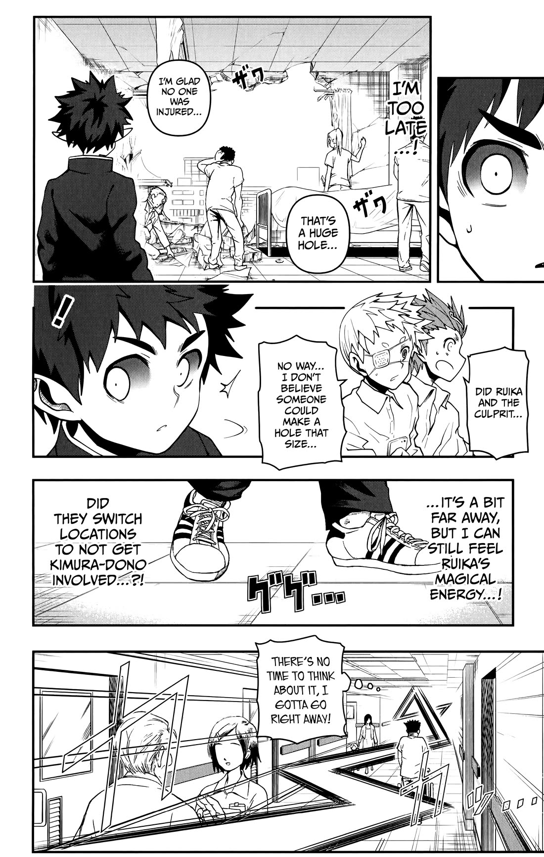 Poro no Ryuugaku-ki chapter 10 page 9