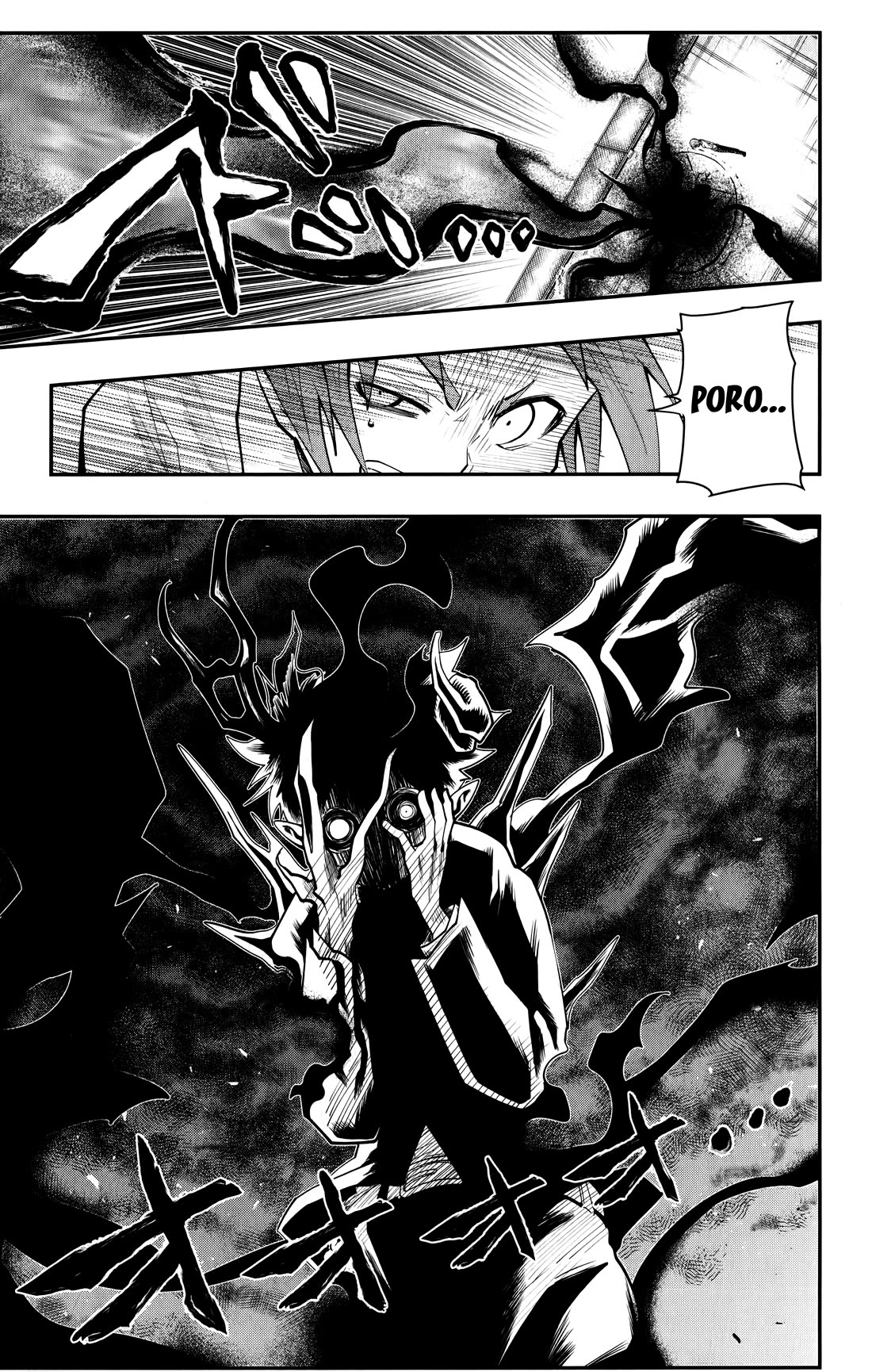 Poro no Ryuugaku-ki chapter 12 page 4