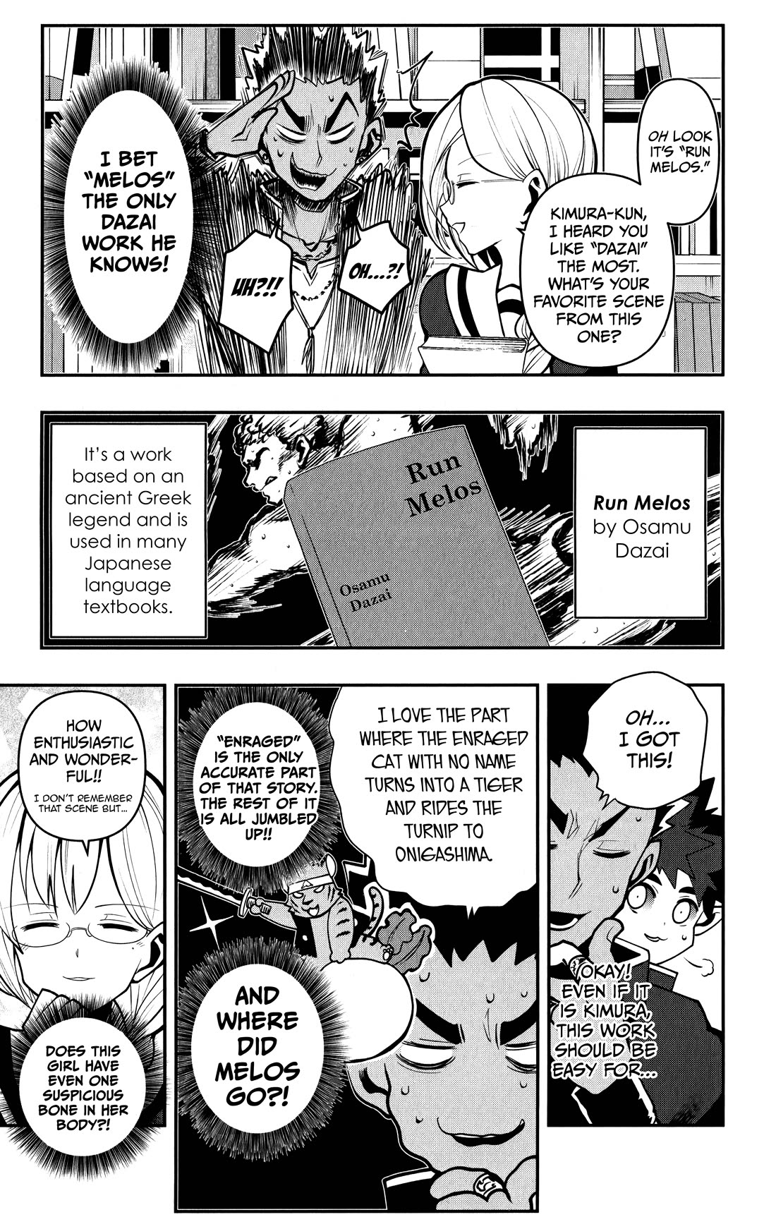 Poro no Ryuugaku-ki chapter 13 page 12