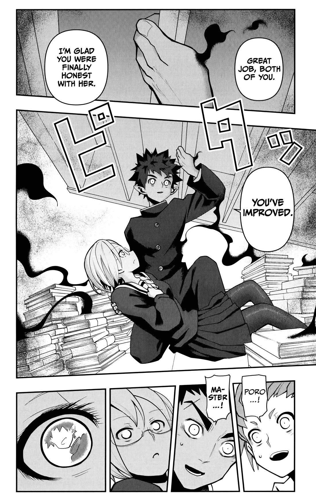 Poro no Ryuugaku-ki chapter 13 page 19