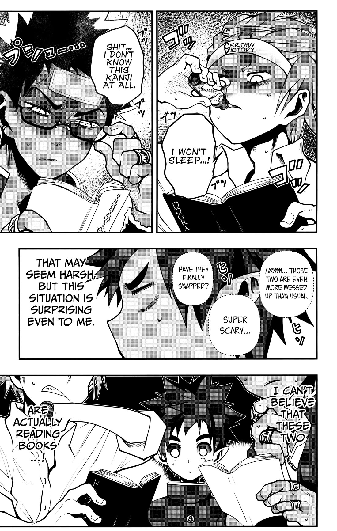 Poro no Ryuugaku-ki chapter 13 page 4