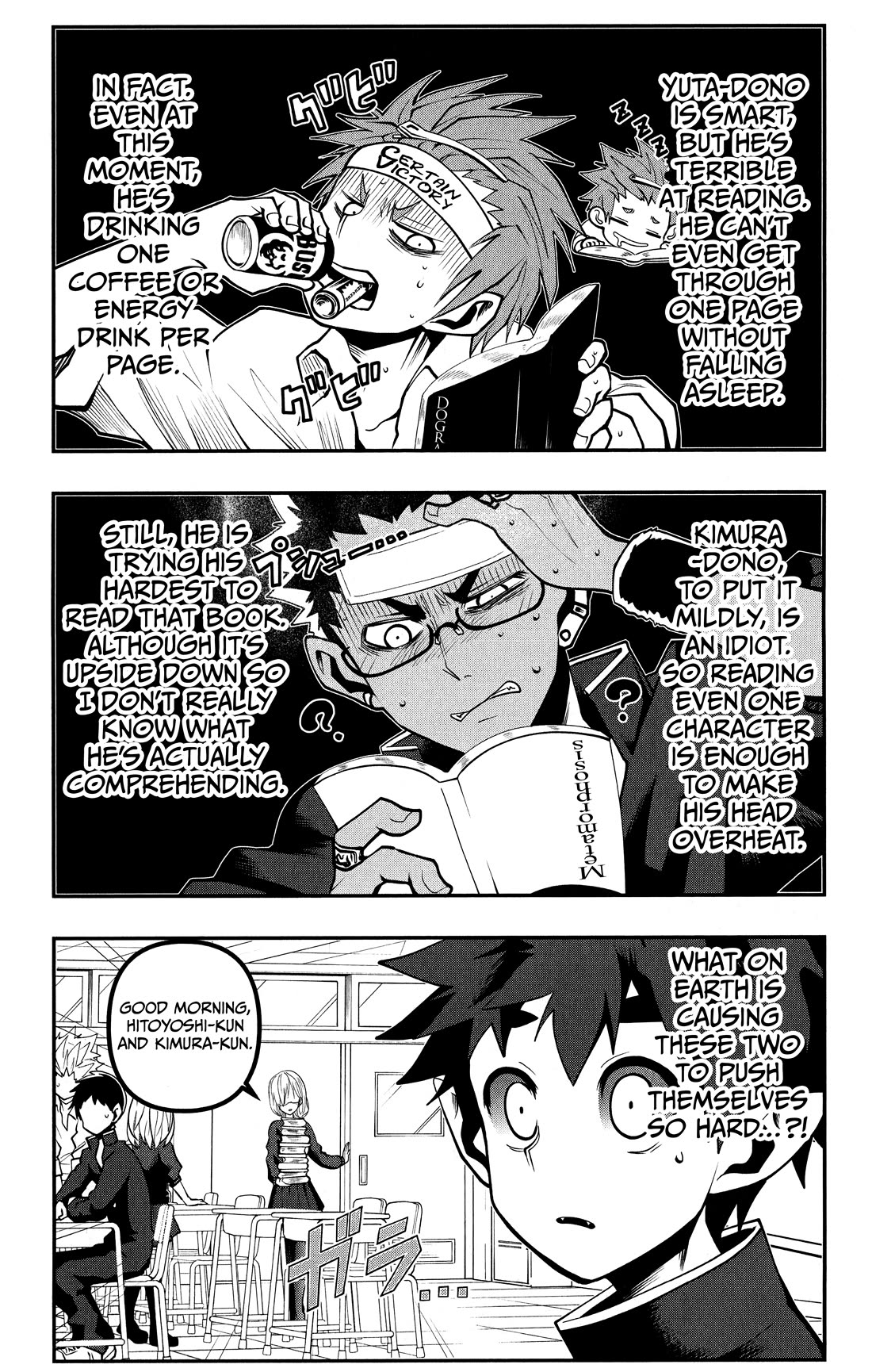 Poro no Ryuugaku-ki chapter 13 page 5