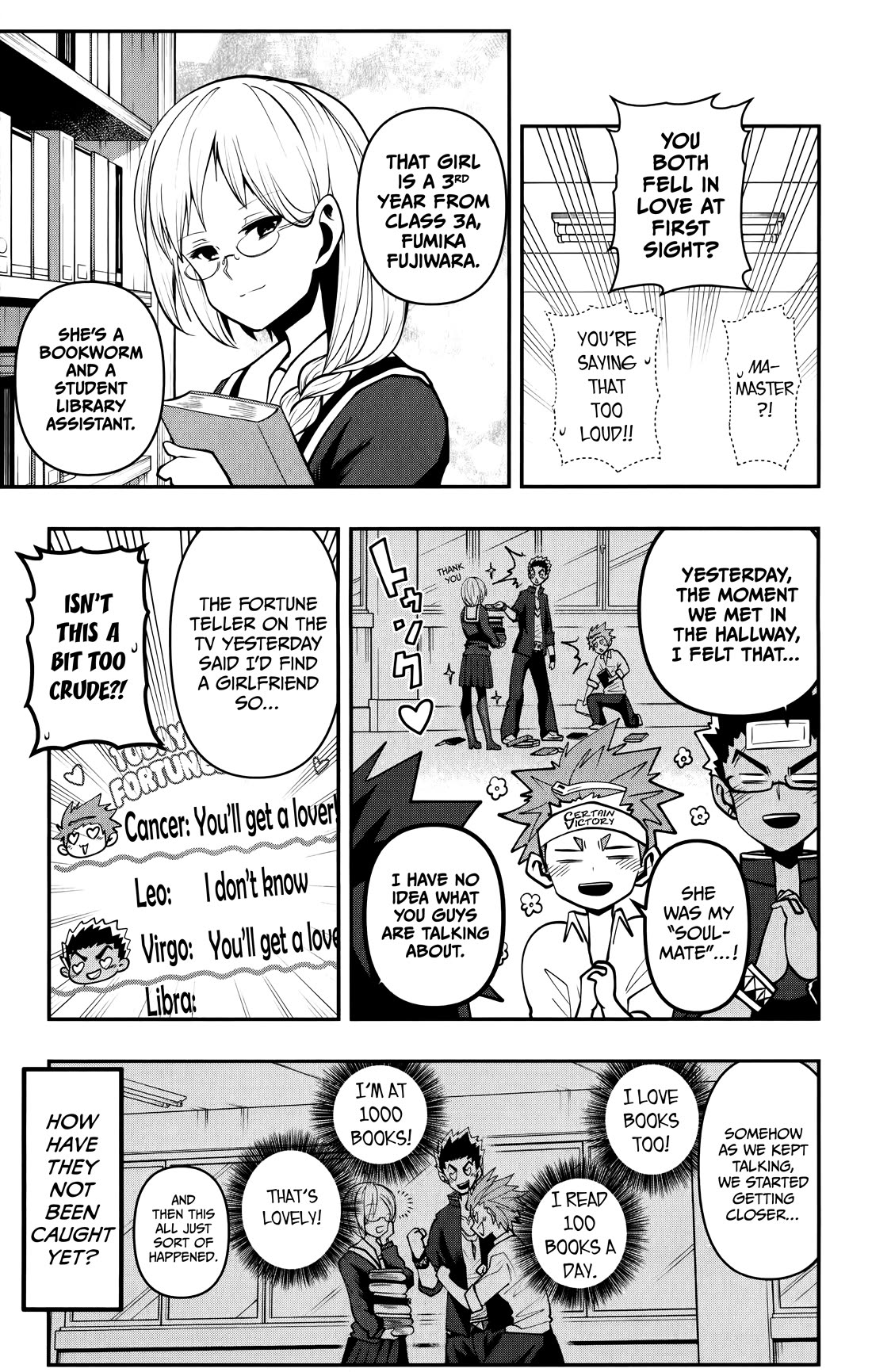 Poro no Ryuugaku-ki chapter 13 page 8