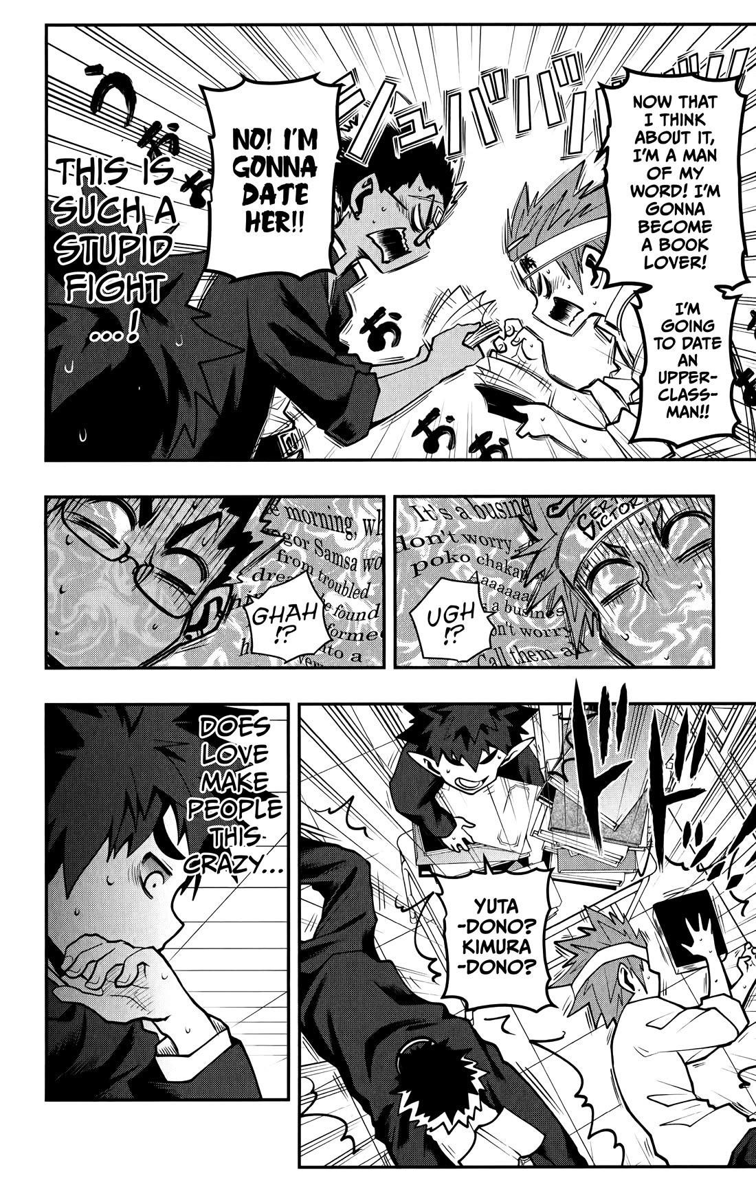 Poro no Ryuugaku-ki chapter 13 page 9